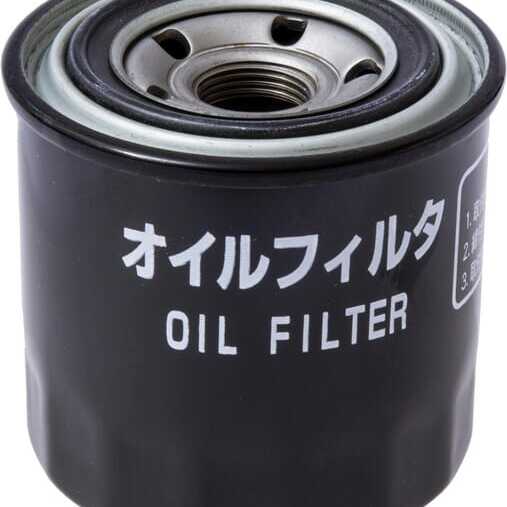 MTD Ölfilter - 12915035153 - Ölfilter